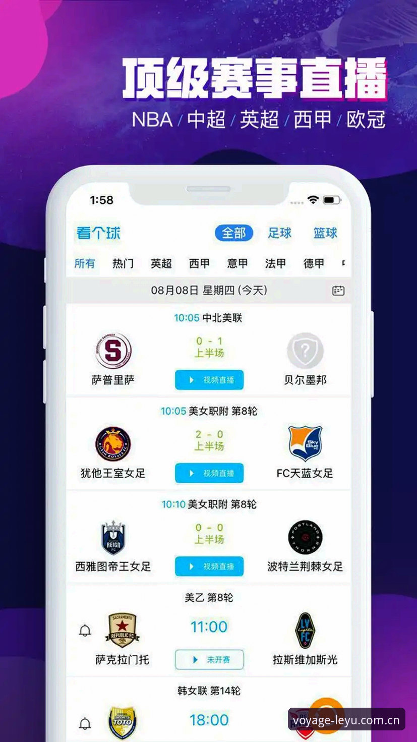 乐鱼体育平台全面评测：走进去看一眼2025最新网址最新版到底值不值得更新？