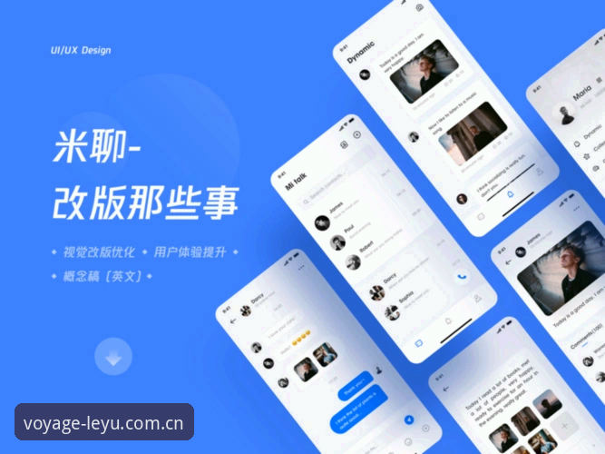 走进去看一眼APP正版旧版兼容是否可靠？亲历体验全面解析